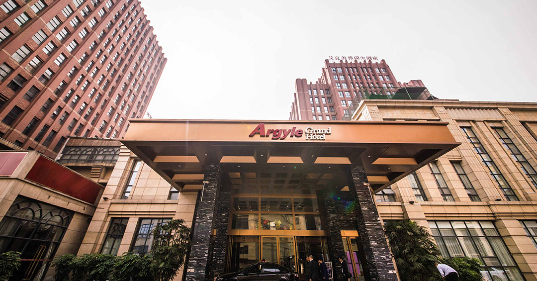 成都艾克美雅阁大酒店