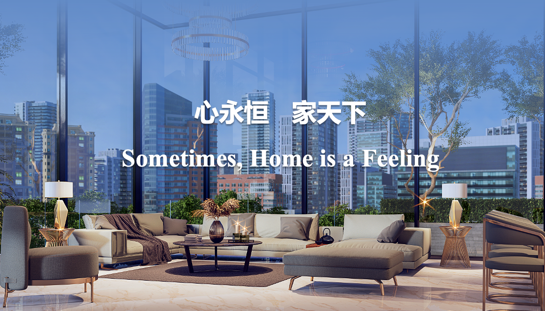 雅阁维福顿